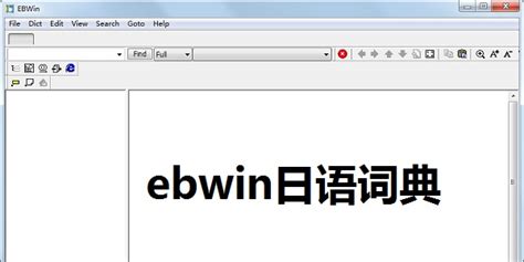 qbwin|ebwin download.
